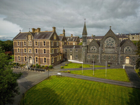 College Street Campus, SETU Waterford